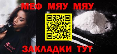 ешки Аргун