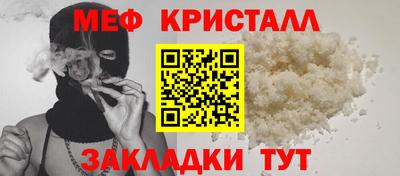 гашиш Апрелевка