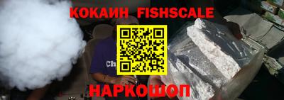 ешки Аргун
