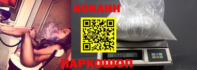 гашиш Апрелевка