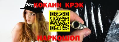 гашиш Апрелевка