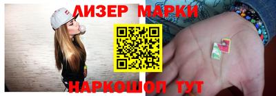 гашиш Апрелевка