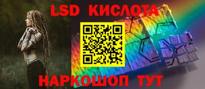 гашиш Апрелевка