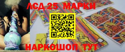 ешки Аргун