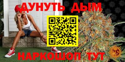 ешки Аргун