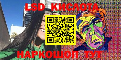 ешки Аргун