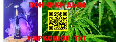 гашиш Апрелевка