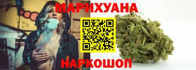первитин Апшеронск
