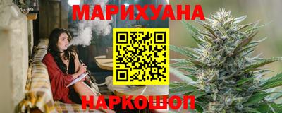 гашиш Апрелевка