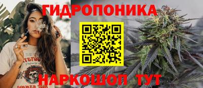 гашиш Апрелевка