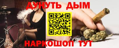 ешки Аргун
