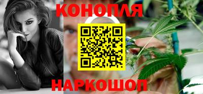 гашиш Апрелевка