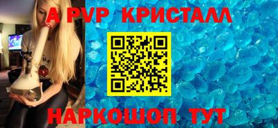 ешки Аргун