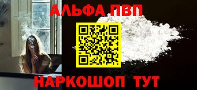ешки Аргун