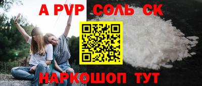ешки Аргун