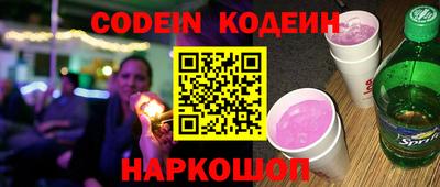 ешки Аргун