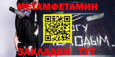 гашиш Апрелевка