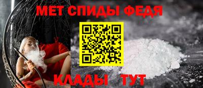 ешки Аргун