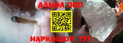 гашиш Апрелевка