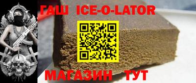 ешки Аргун