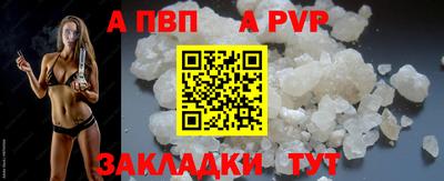 ешки Аргун
