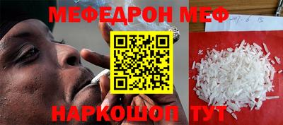 ешки Аргун