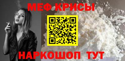 ешки Аргун