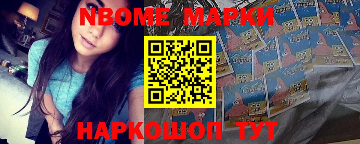 LSD-25 экстази кислота  Вход с VPN  Белгород  ЛСД экстази кислота 